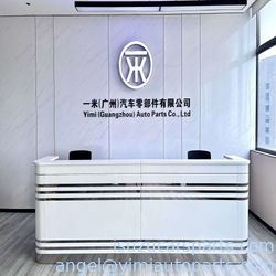 China Yimi (Guangzhou) Automotive Parts Co, Ltd Perfil de la compañía