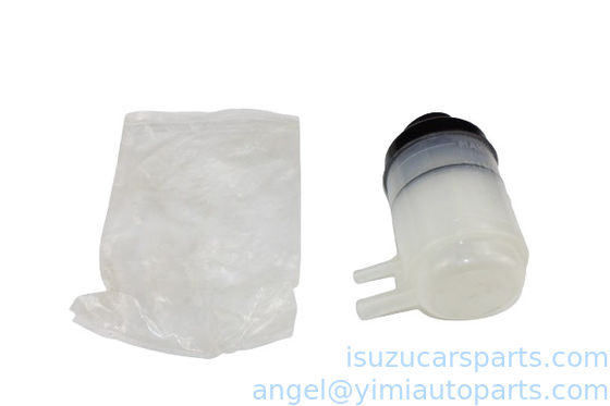 ISUZU NPR NQR NKR 700P 600P NKR55 TANK ASM OIL P/S 8971079871 El nombre de la empresa es ISUZU NPR.