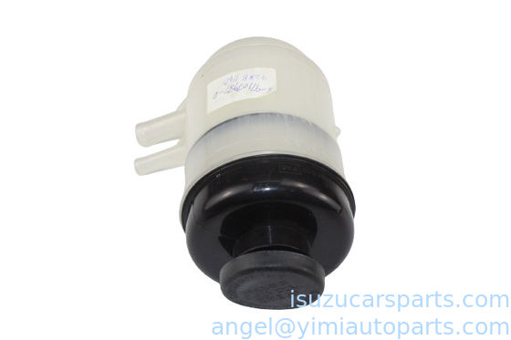 ISUZU NPR NQR NKR 700P 600P NKR55 TANK ASM OIL P/S 8971079871 El nombre de la empresa es ISUZU NPR.