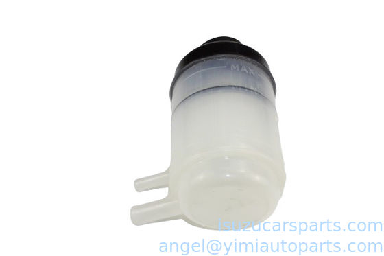 ISUZU NPR NQR NKR 700P 600P NKR55 TANK ASM OIL P/S 8971079871 El nombre de la empresa es ISUZU NPR.