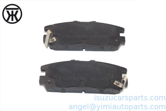 El sistema de frenado de ISUZU UCR RR 8970362660