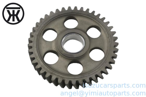 El motor de la ISUZU FVR34 6HK1 se encuentra en el extremo inferior de la parte superior del motor.