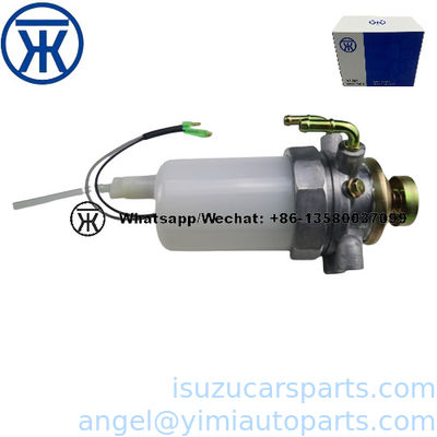 ISUZU TFR C223 Separador de aceite y agua 5132002201