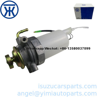 ISUZU TFR C223 Separador de aceite y agua 5132002201