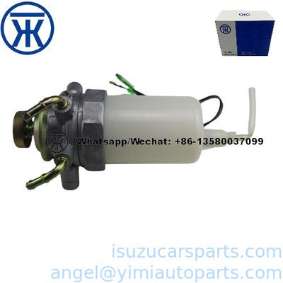 Separación de aceite y agua ISUZU NHR NKR 8941547540