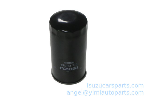 Se trata de un producto que se utiliza para la fabricación de aceite de oliva de la serie ISUZU NKR 4J ELEMENT OIL FILTER 5-87610017-0